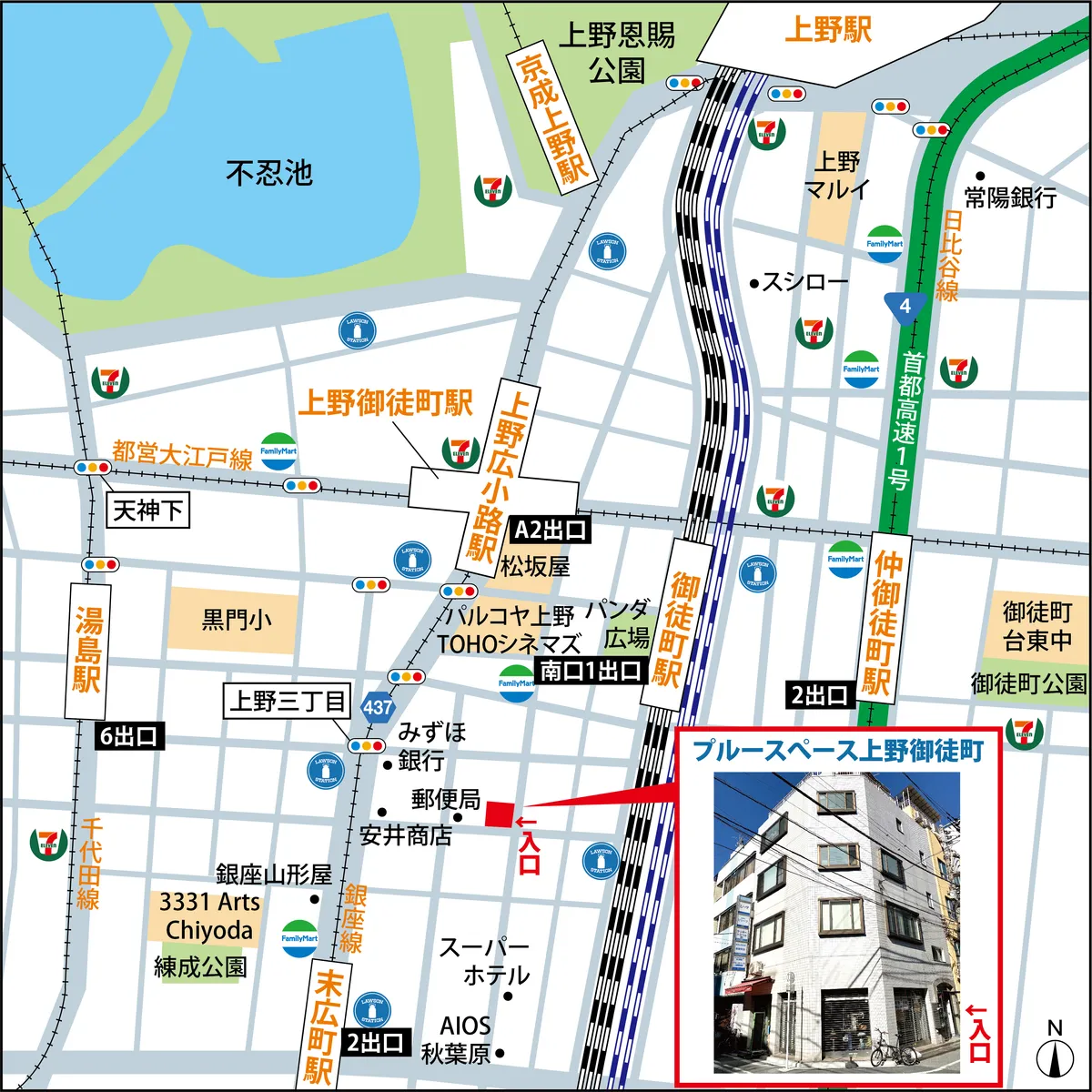 上野御徒町 地図 01