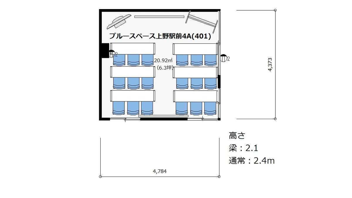 上野駅前4A 間取り 01