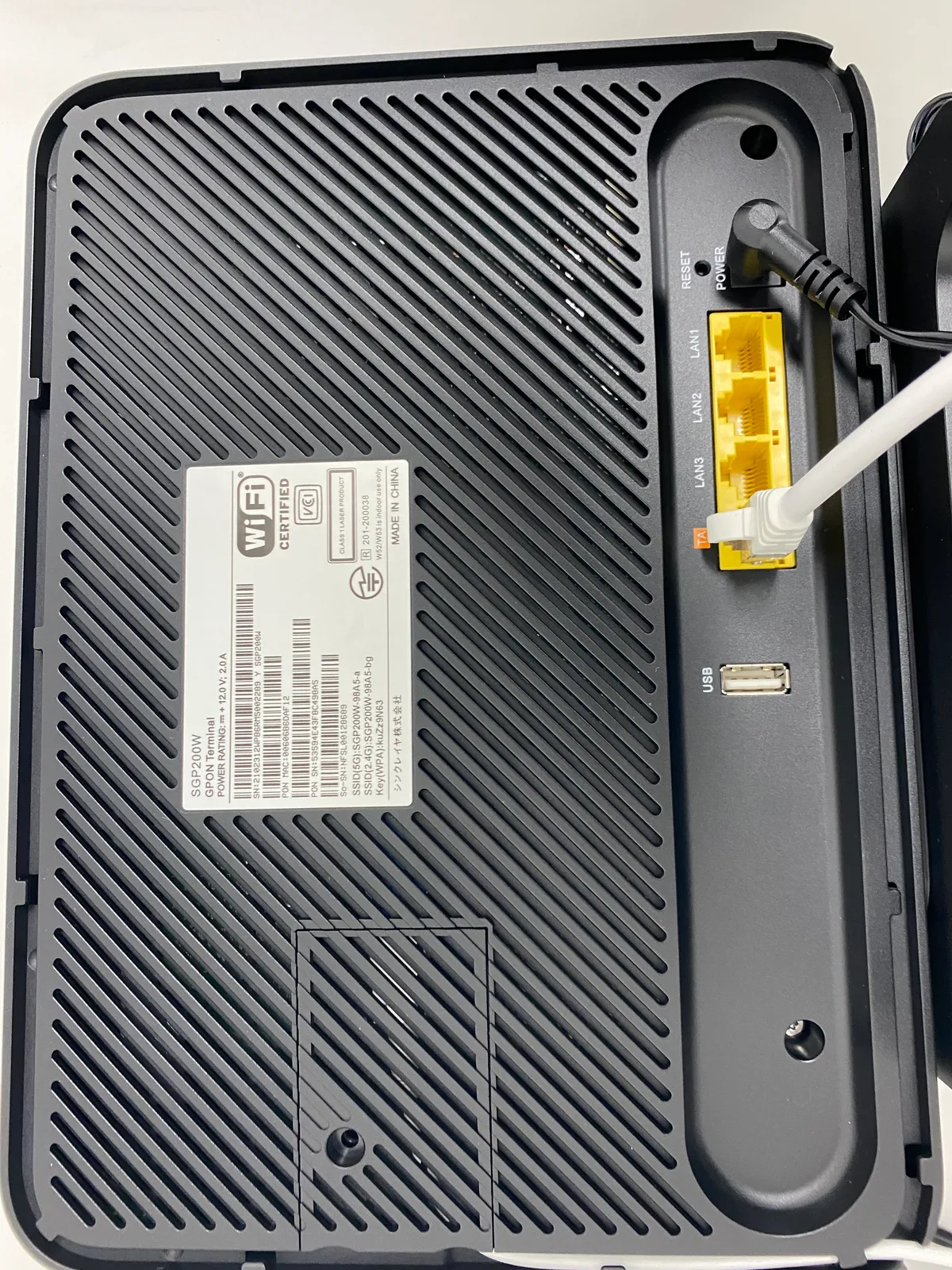上野駅前4B 備品 03