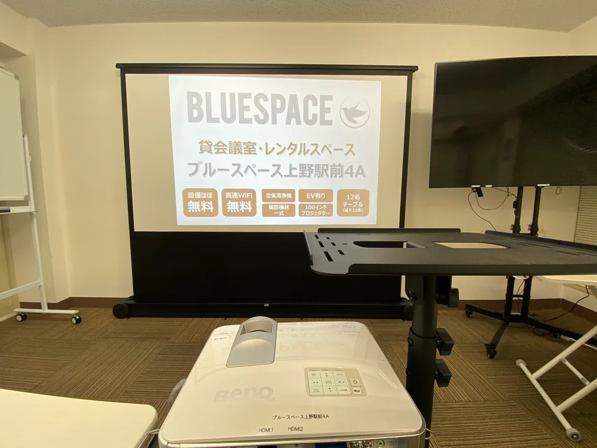 上野駅前4A 備品 05
