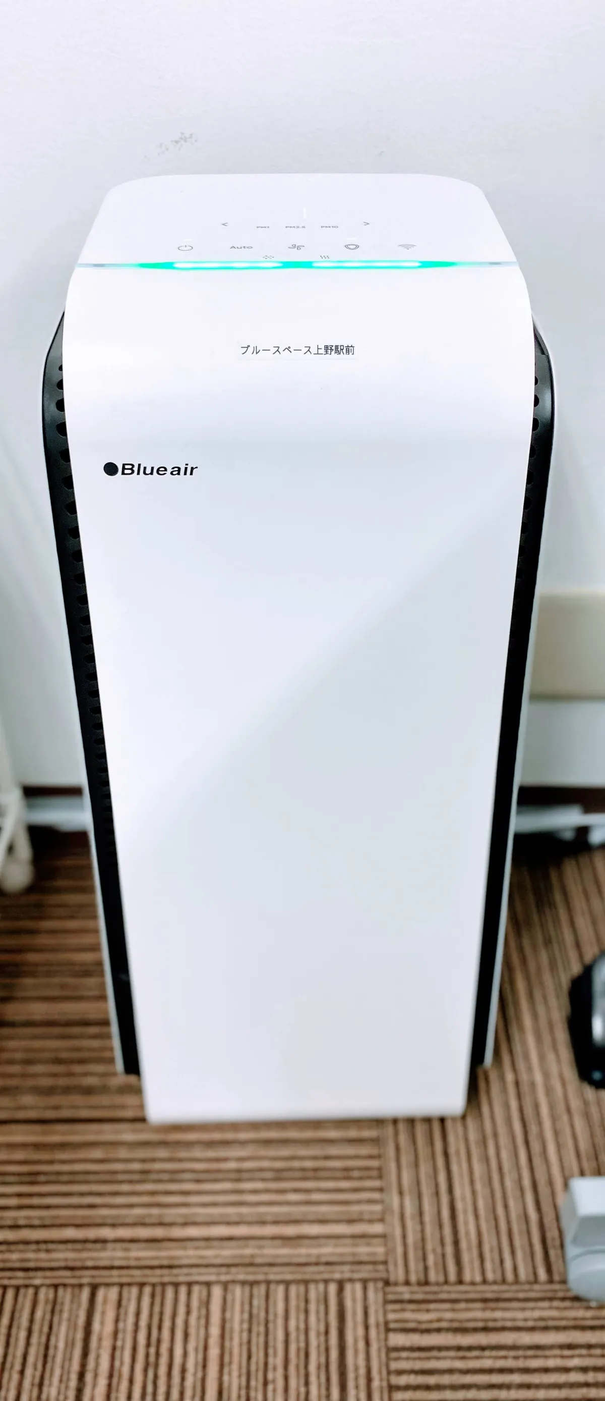 上野駅前4B 備品 08