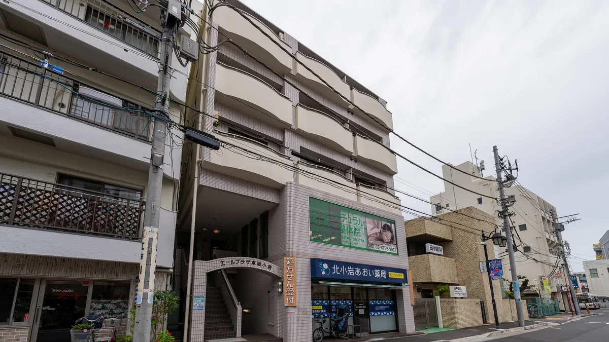 京成小岩 外観・周辺 10