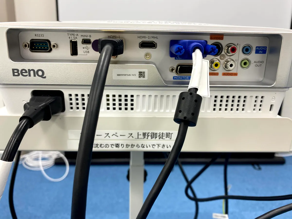 上野御徒町 備品 13