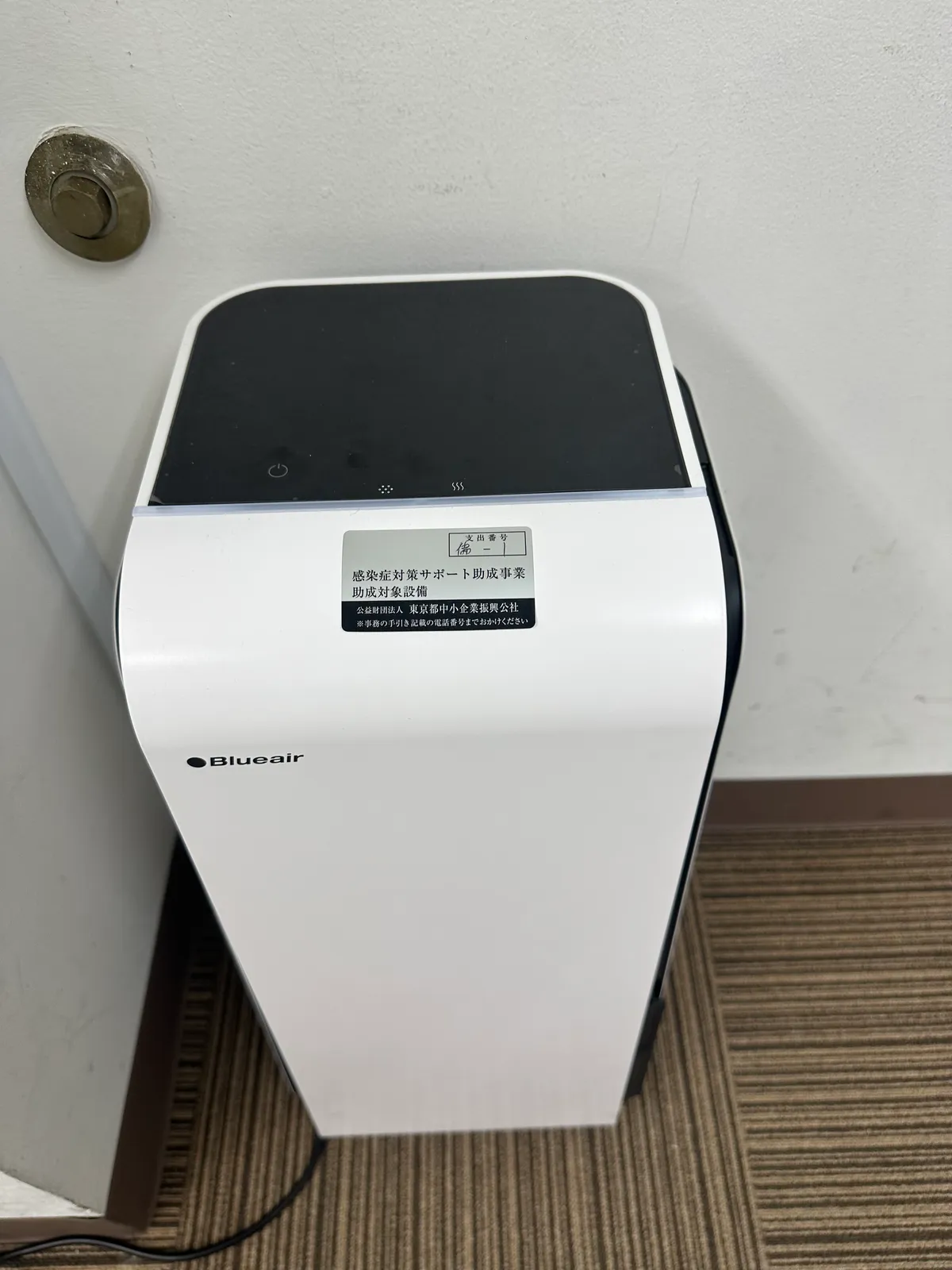 上野駅前4A 備品 15